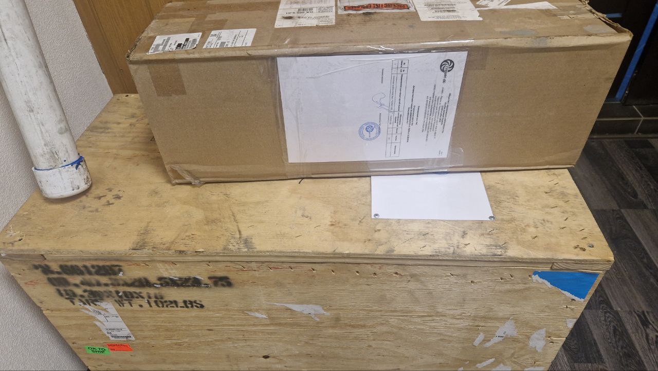 product-item_2096-preview_0