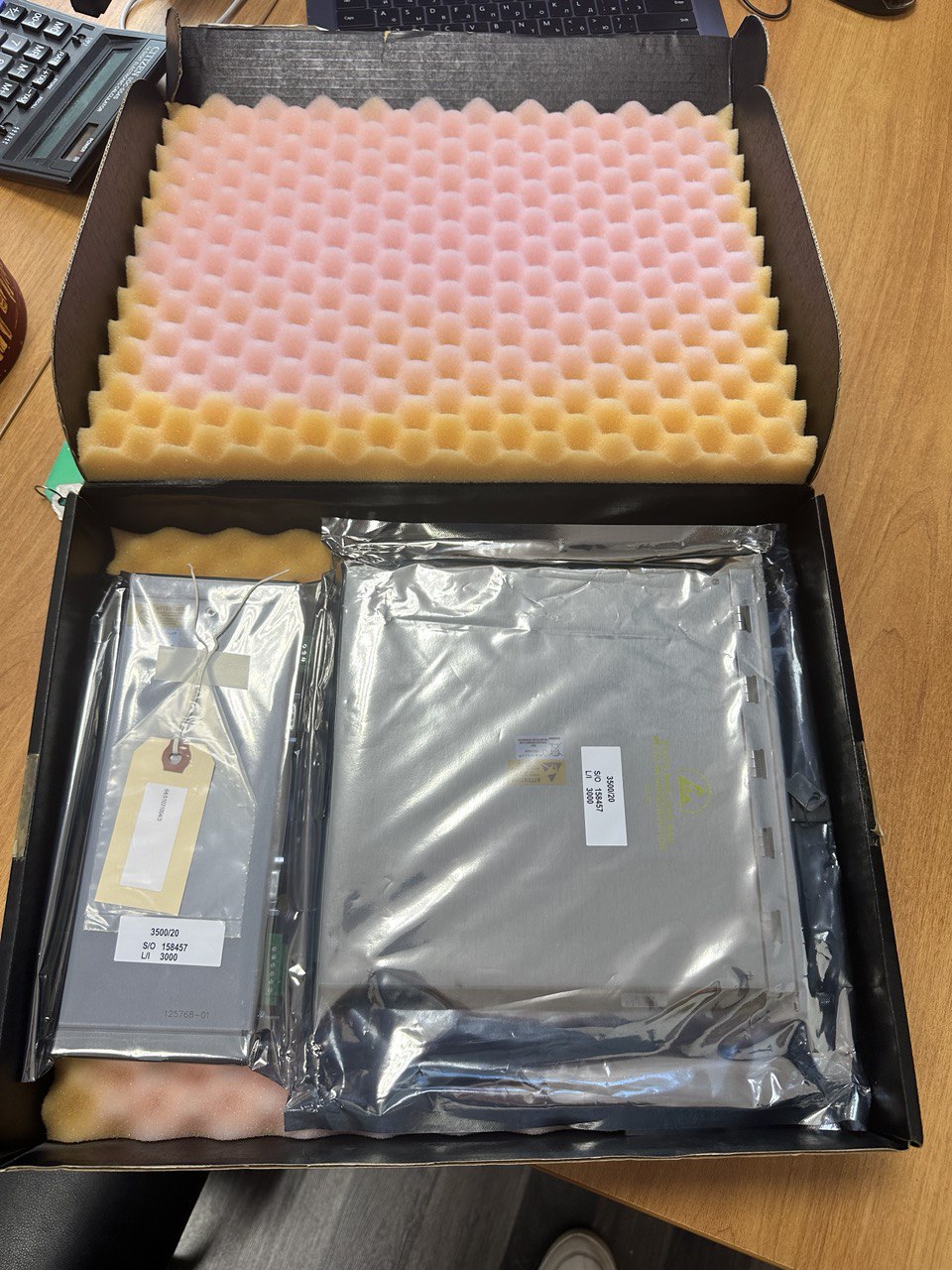 product-item_2123-preview_0